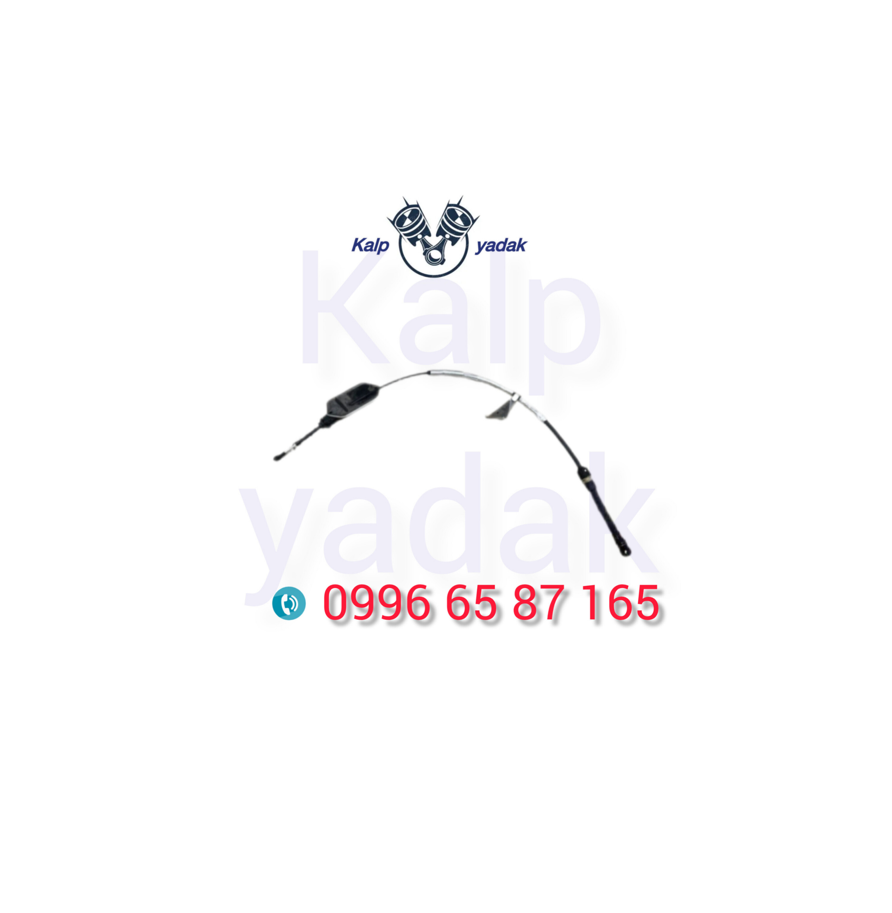 کابل تعویض دنده swm اس دبلیو ام g01