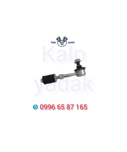 میل موجگیر عقب کوتاه swm اس دبلیو ام g01