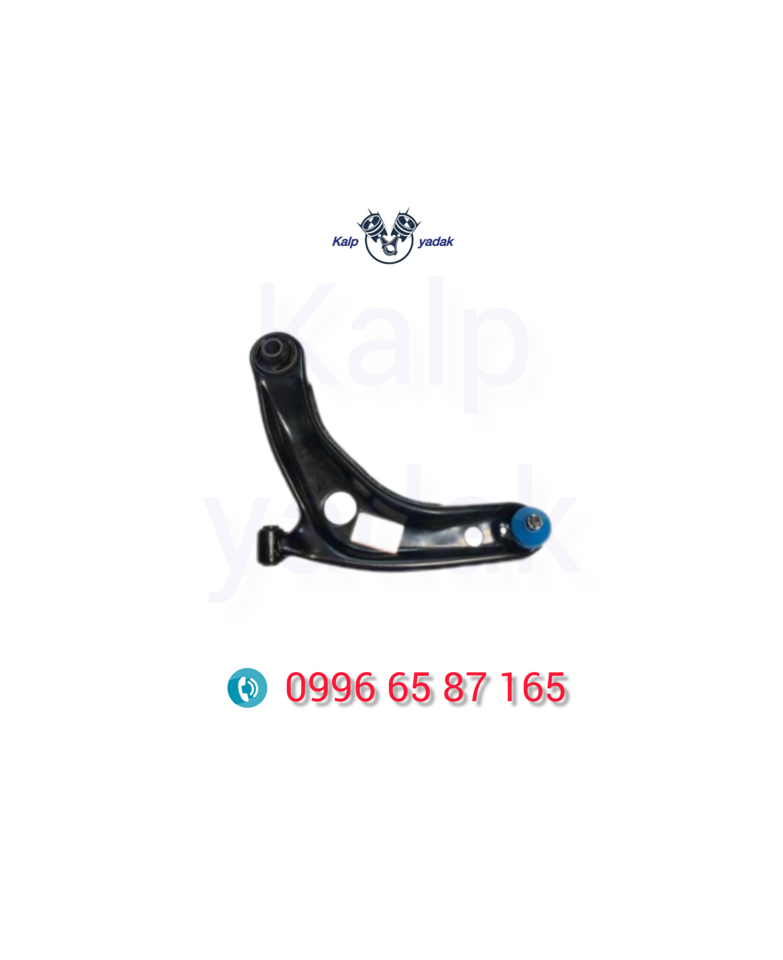 طبق کامل راست swm اس دبلیو ام g01 کامل