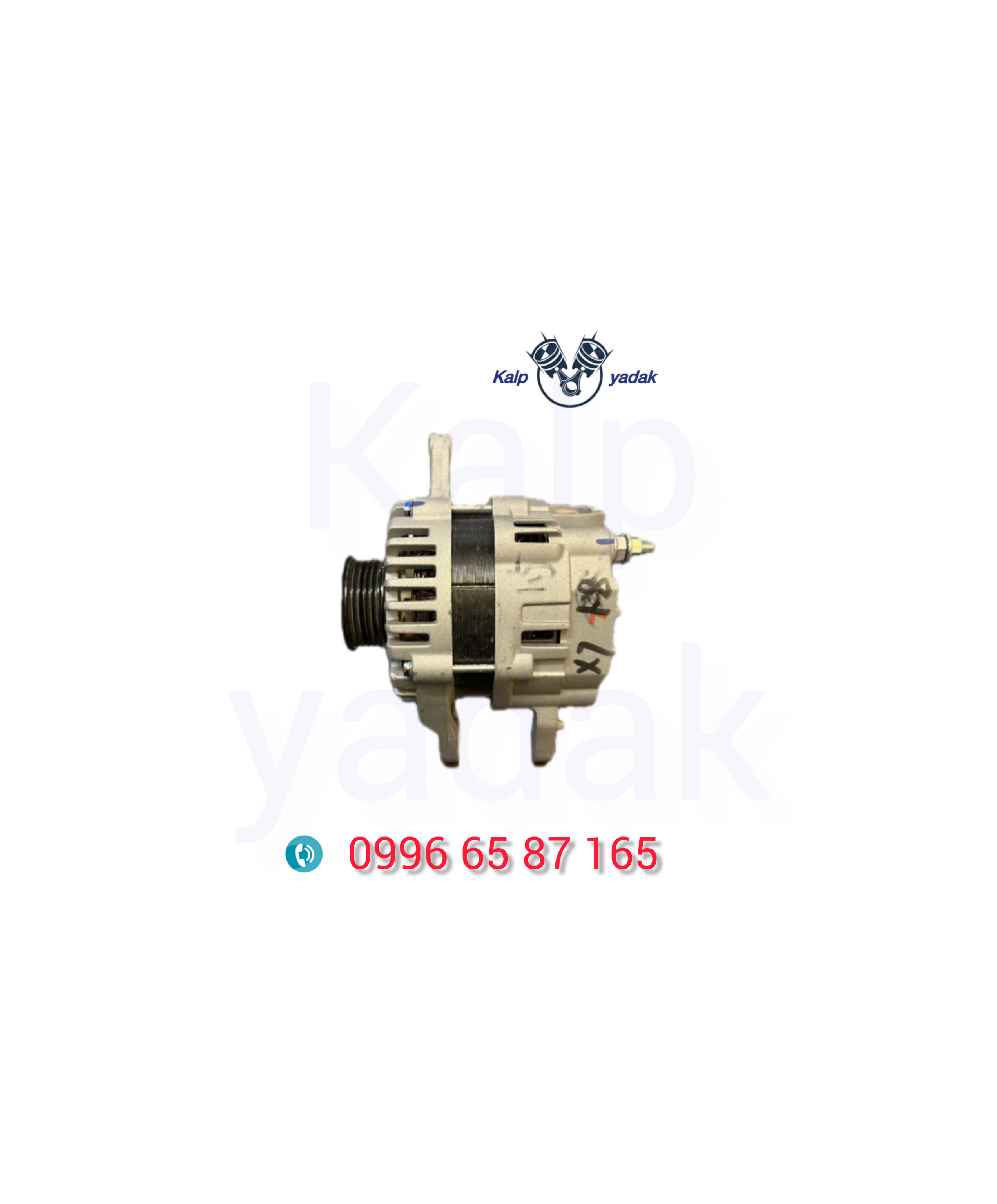 دینام swm اس دبلیو ام g01