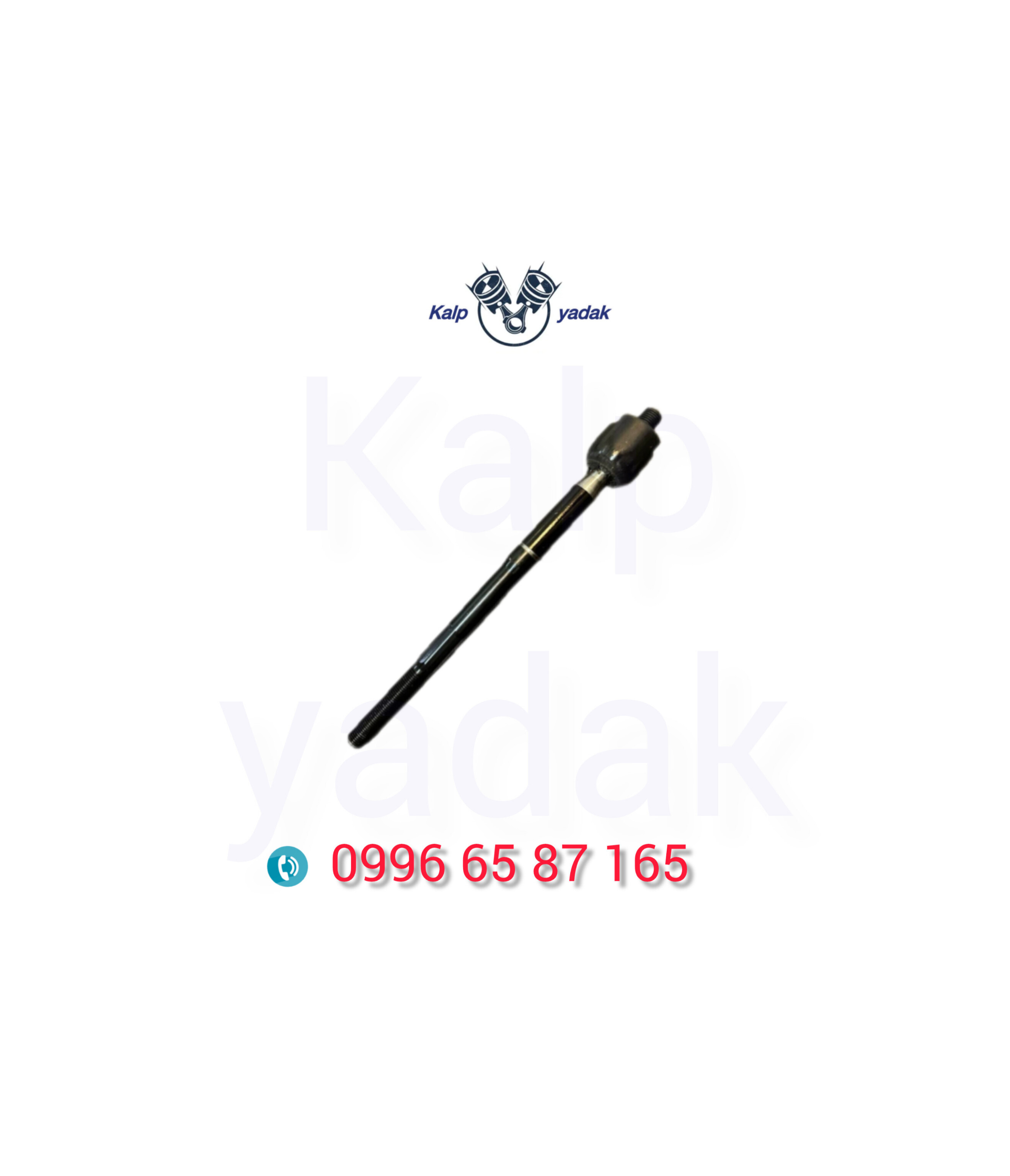 قرقری فرمان swm اس دبلیو ام g01