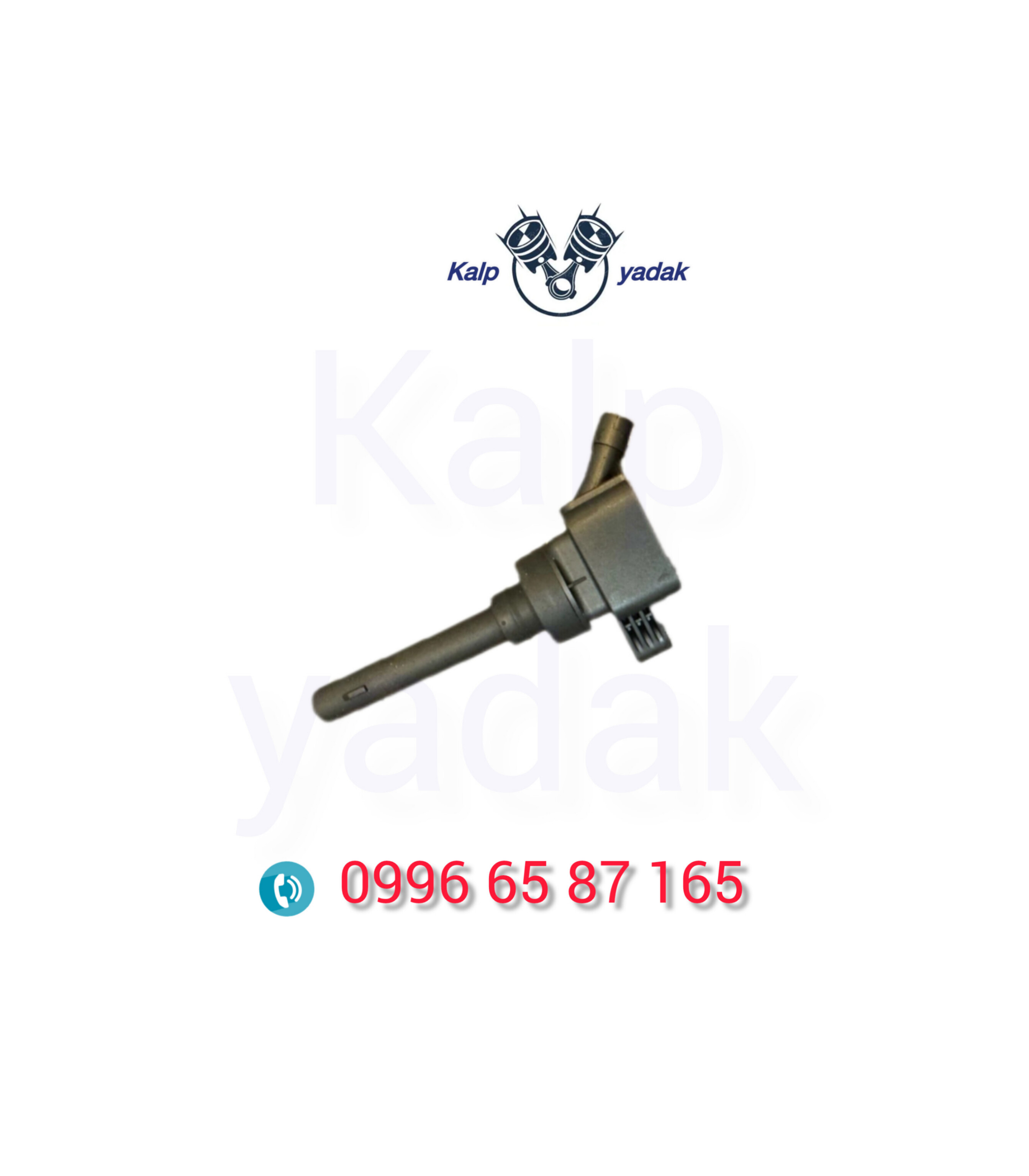 کوئل swm اس دبلیو ام g01
