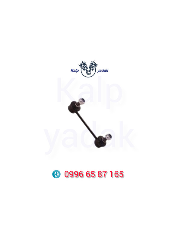 سیبک موجگیر عقب swm اس دبلیو ام g01