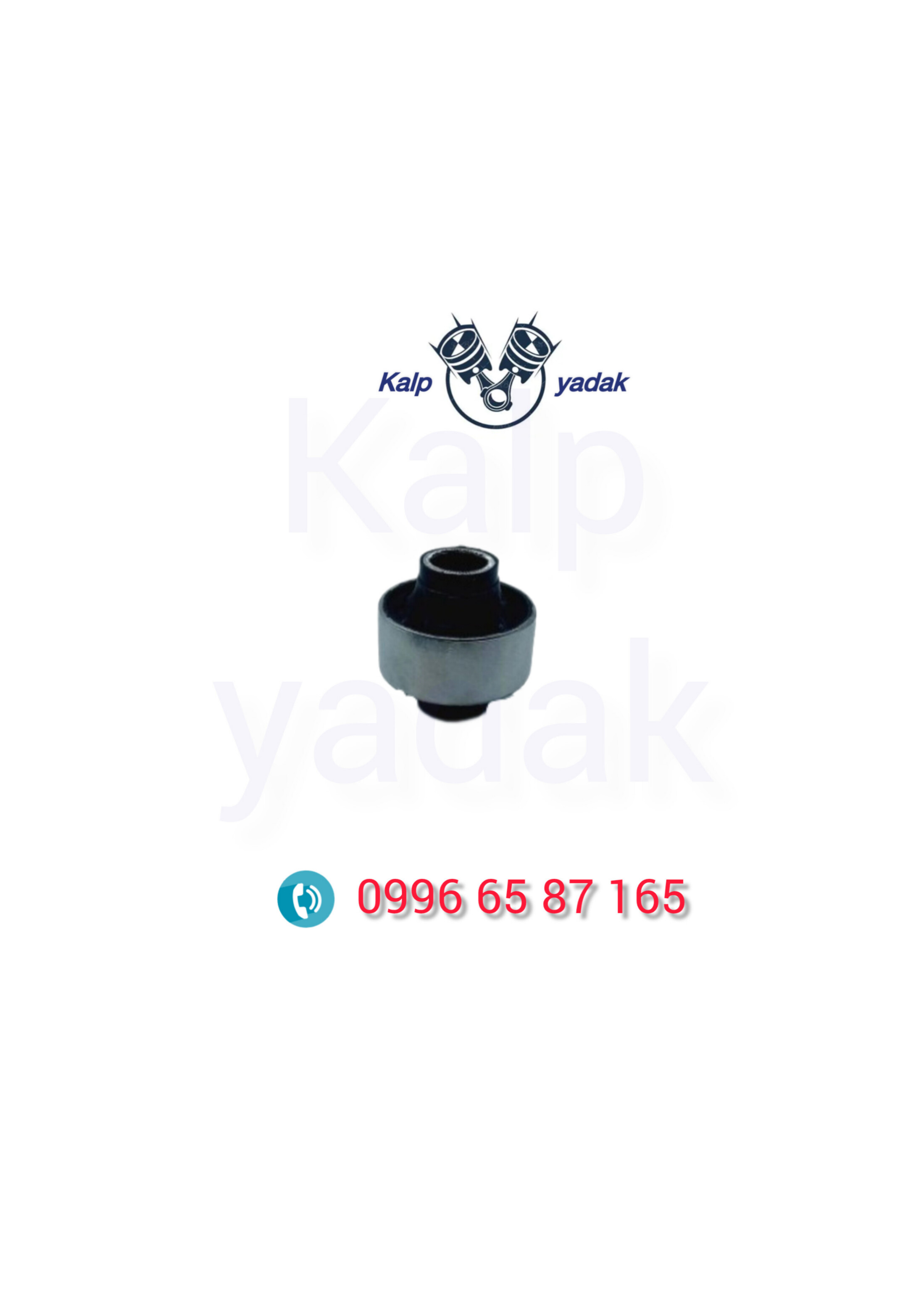 بوش طبق بزرگ swm اس دبلیو ام g01