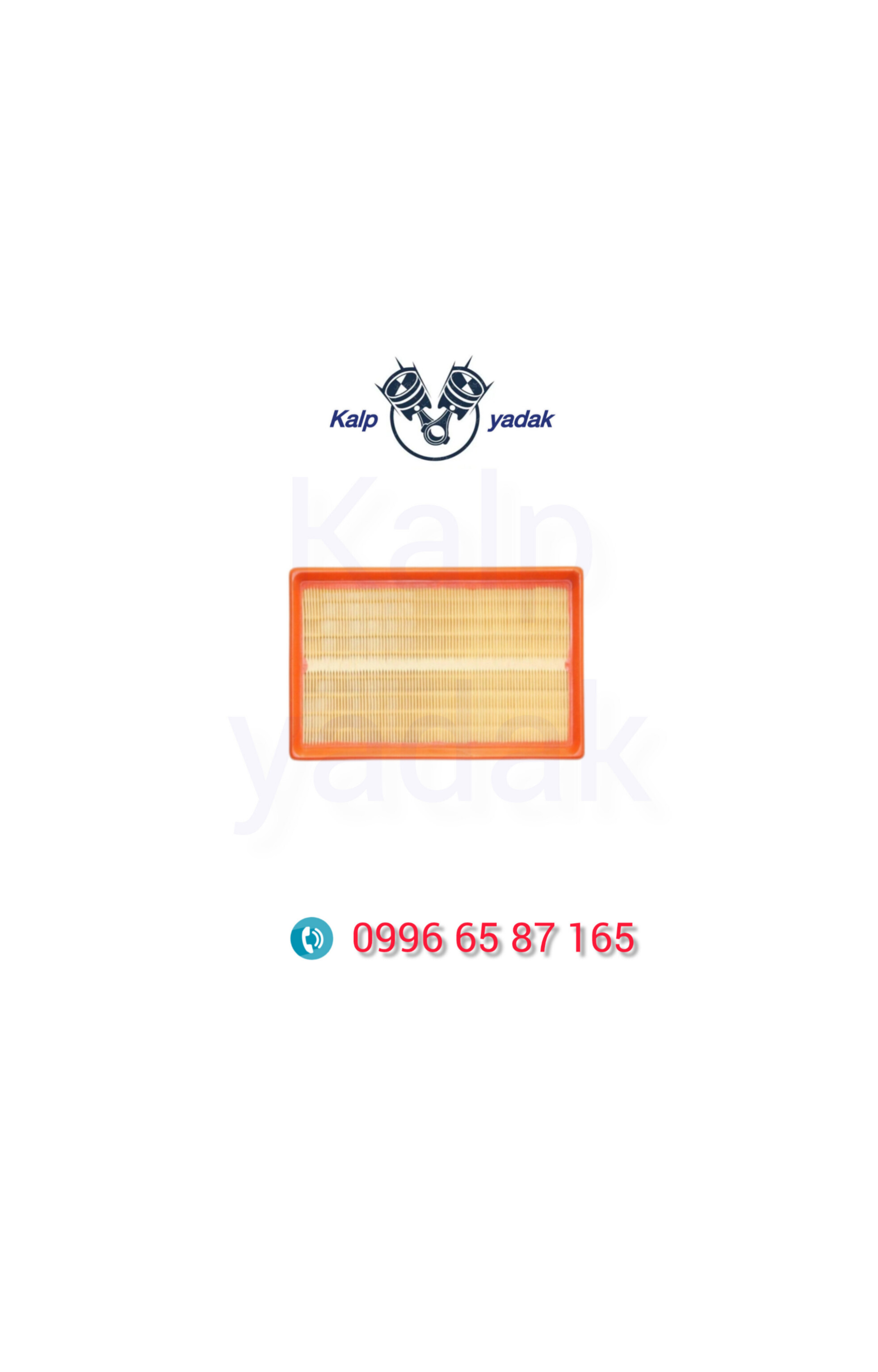 فیلتر هوا swm اس دبلیو ام g01