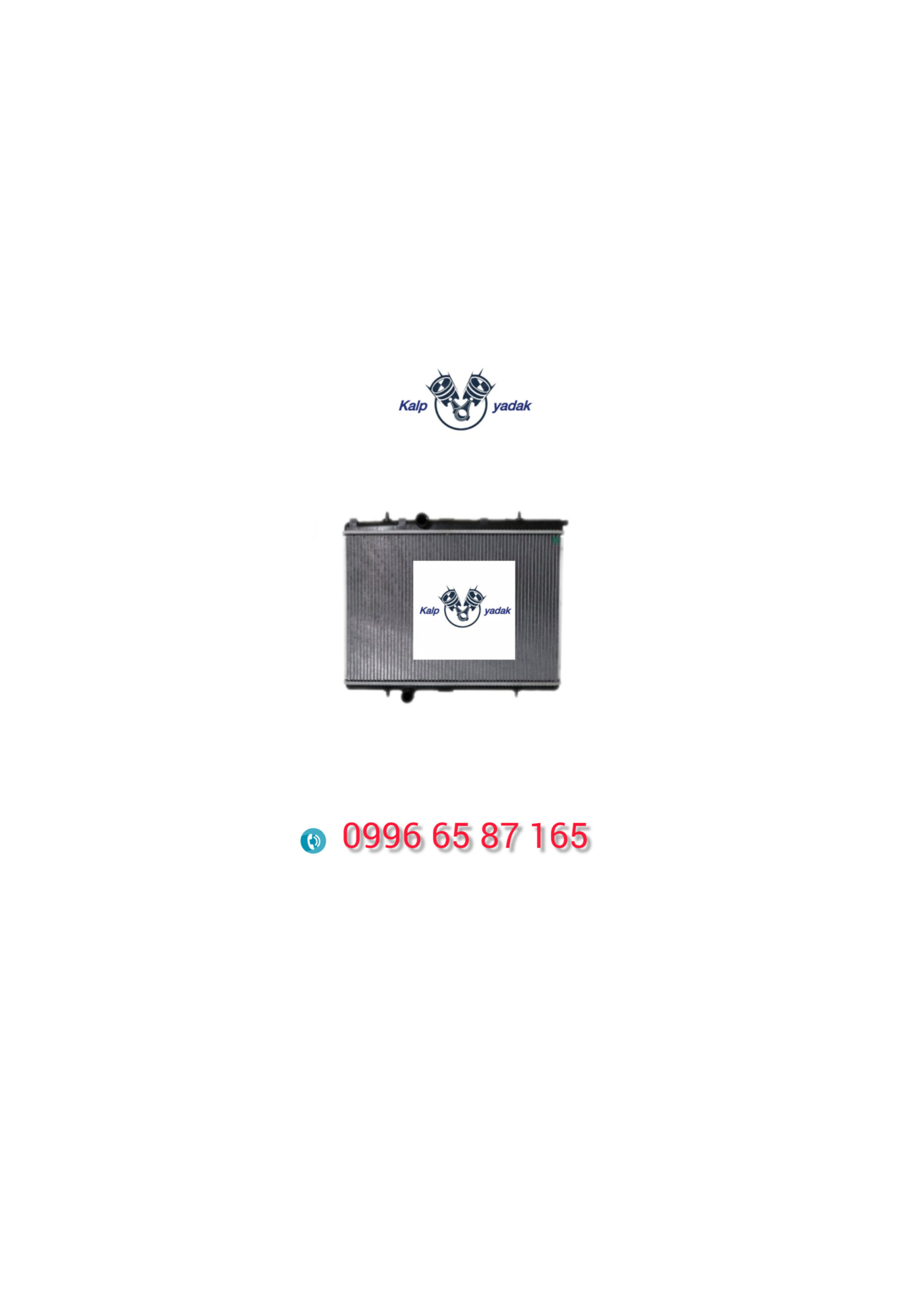 رادیات آب swm اس دبلیو ام g01