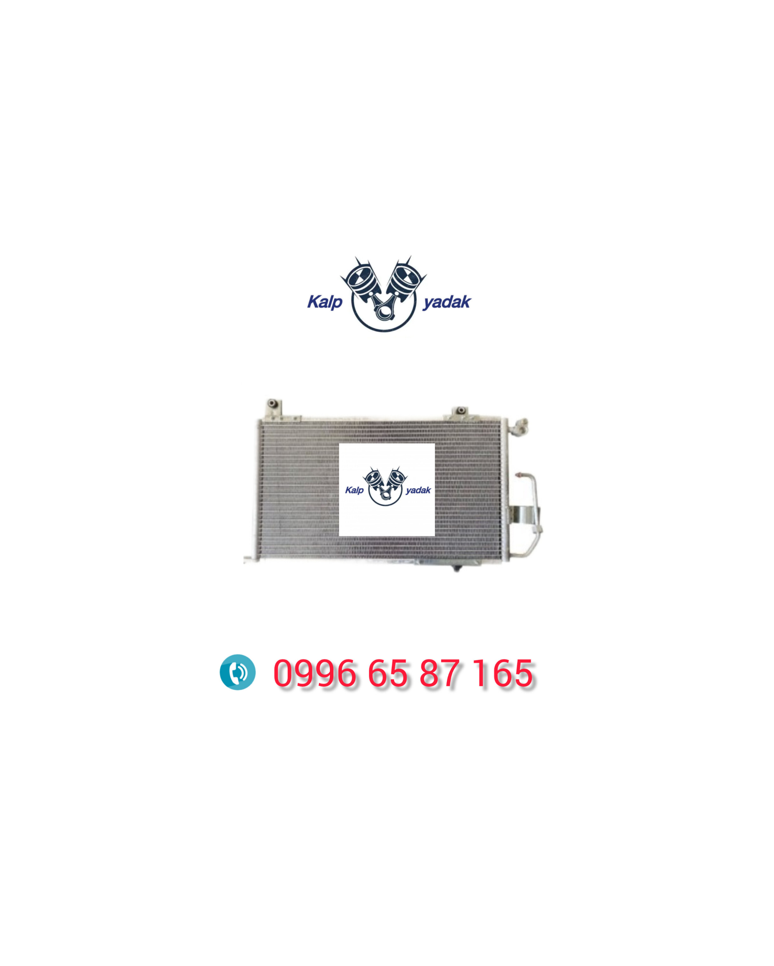 رادیات کولر swm اس دبلیو ام g01
