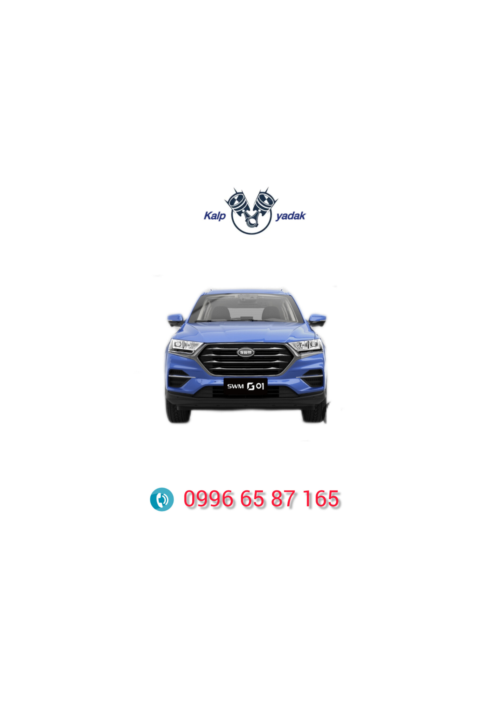 جلو پنجره swm اس دبلیو ام g01