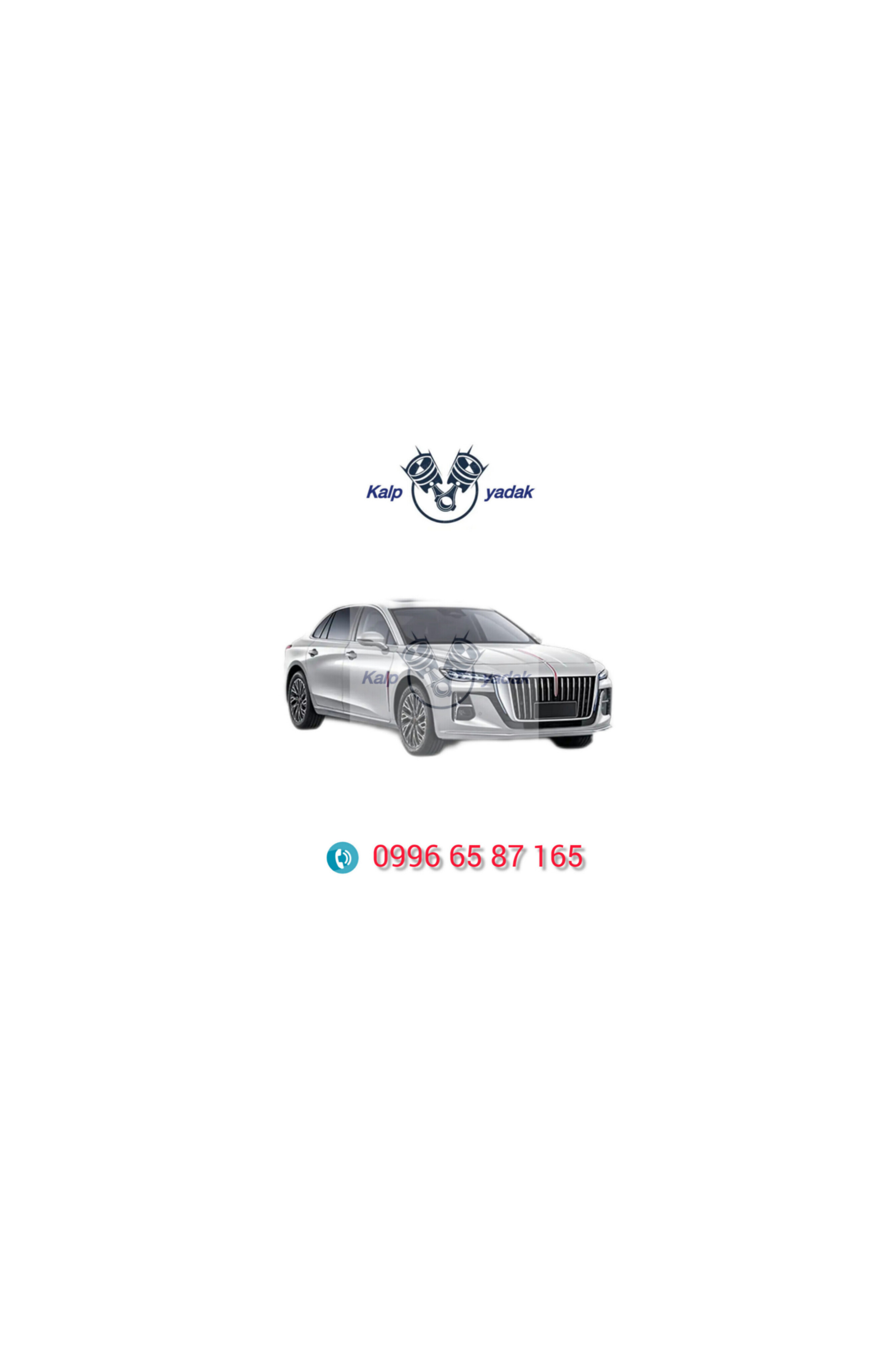 چراغ جلو راست هونگچی HONGQI H5