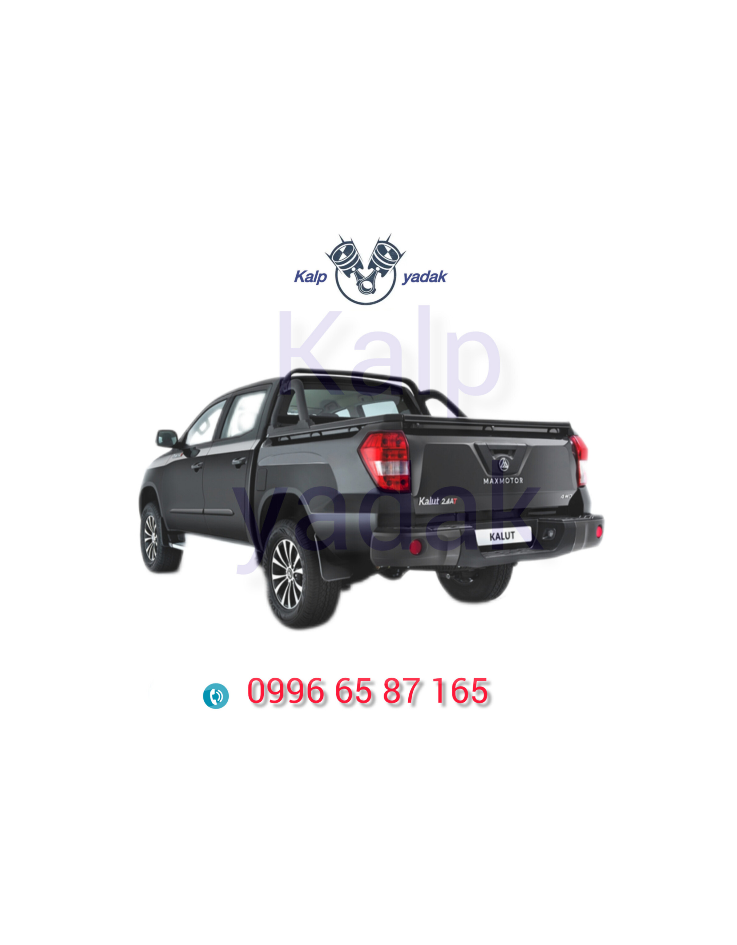 گوشه سپر عقب چپ کلوت kalut