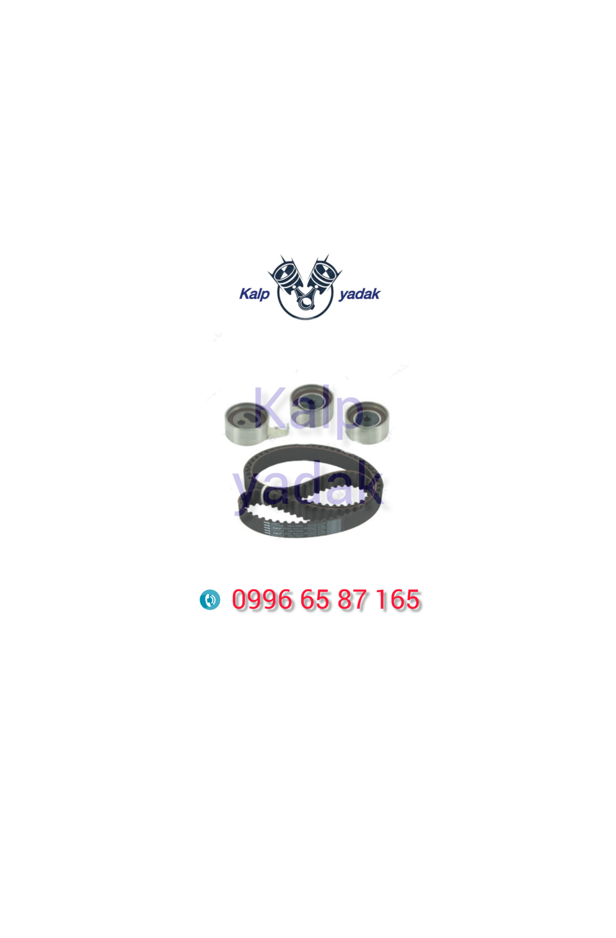کیت تایم کلوت kalut
