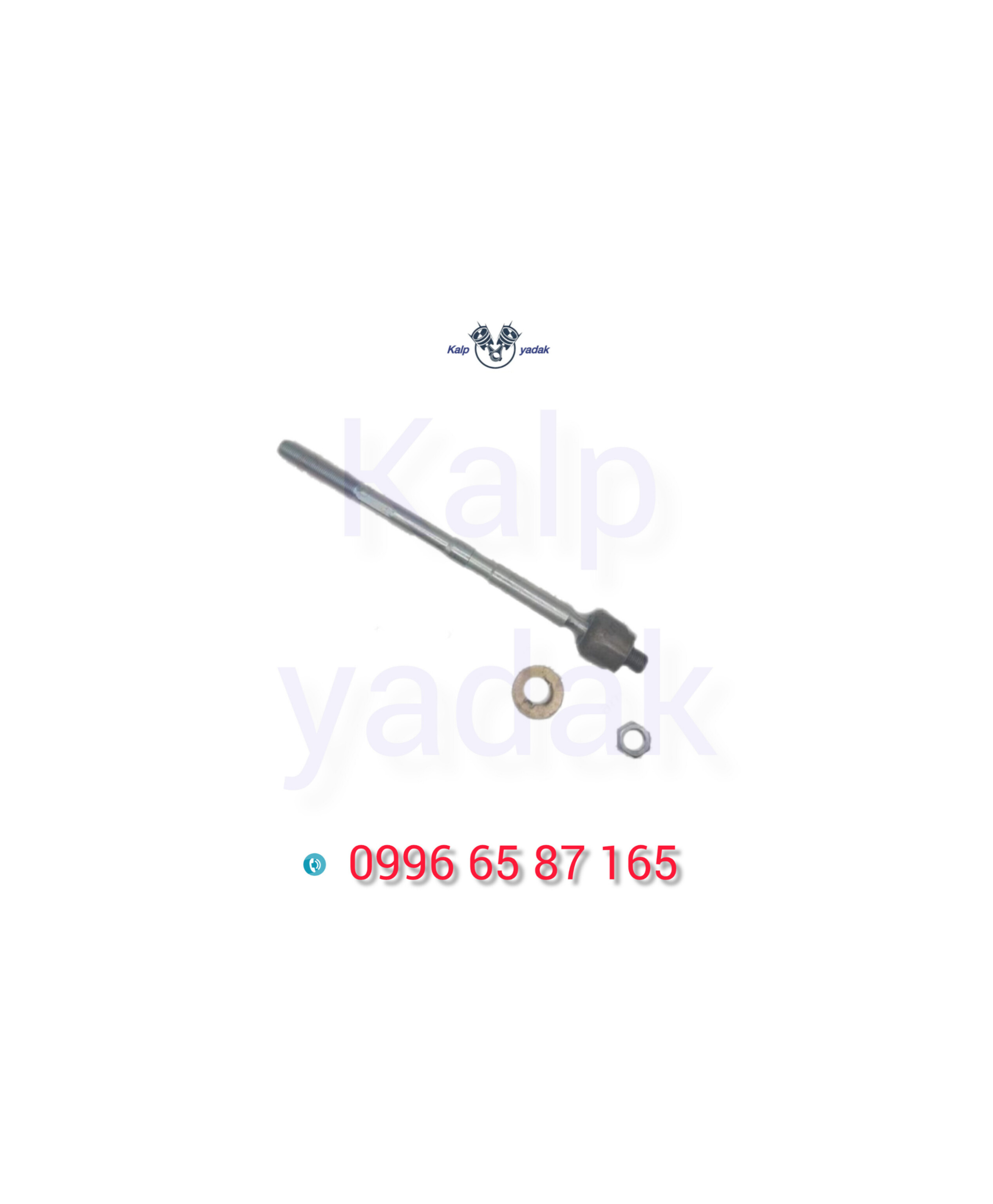 بازویی فرمان کلوت kalut