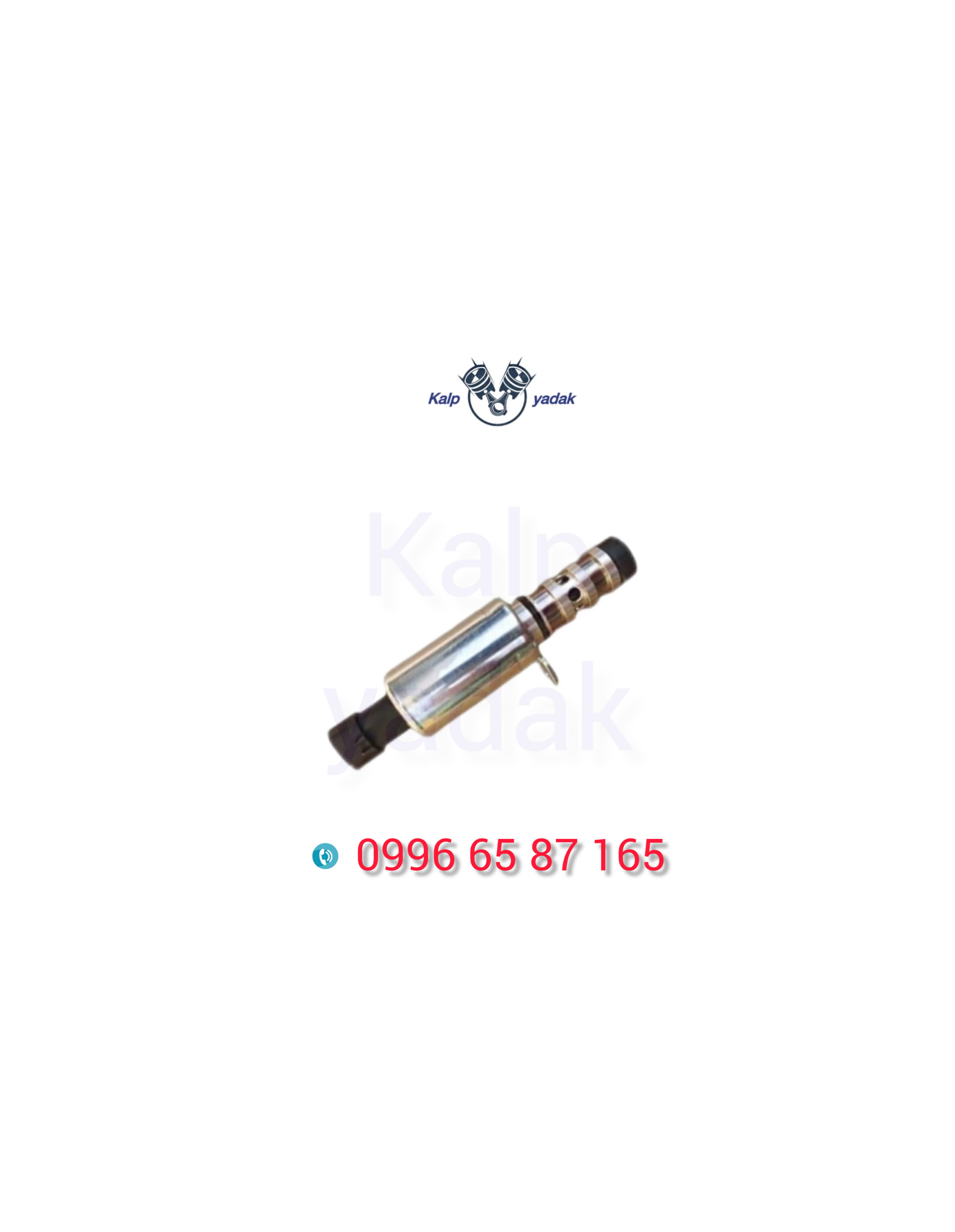 شیربرقی ocv کلوت kalut