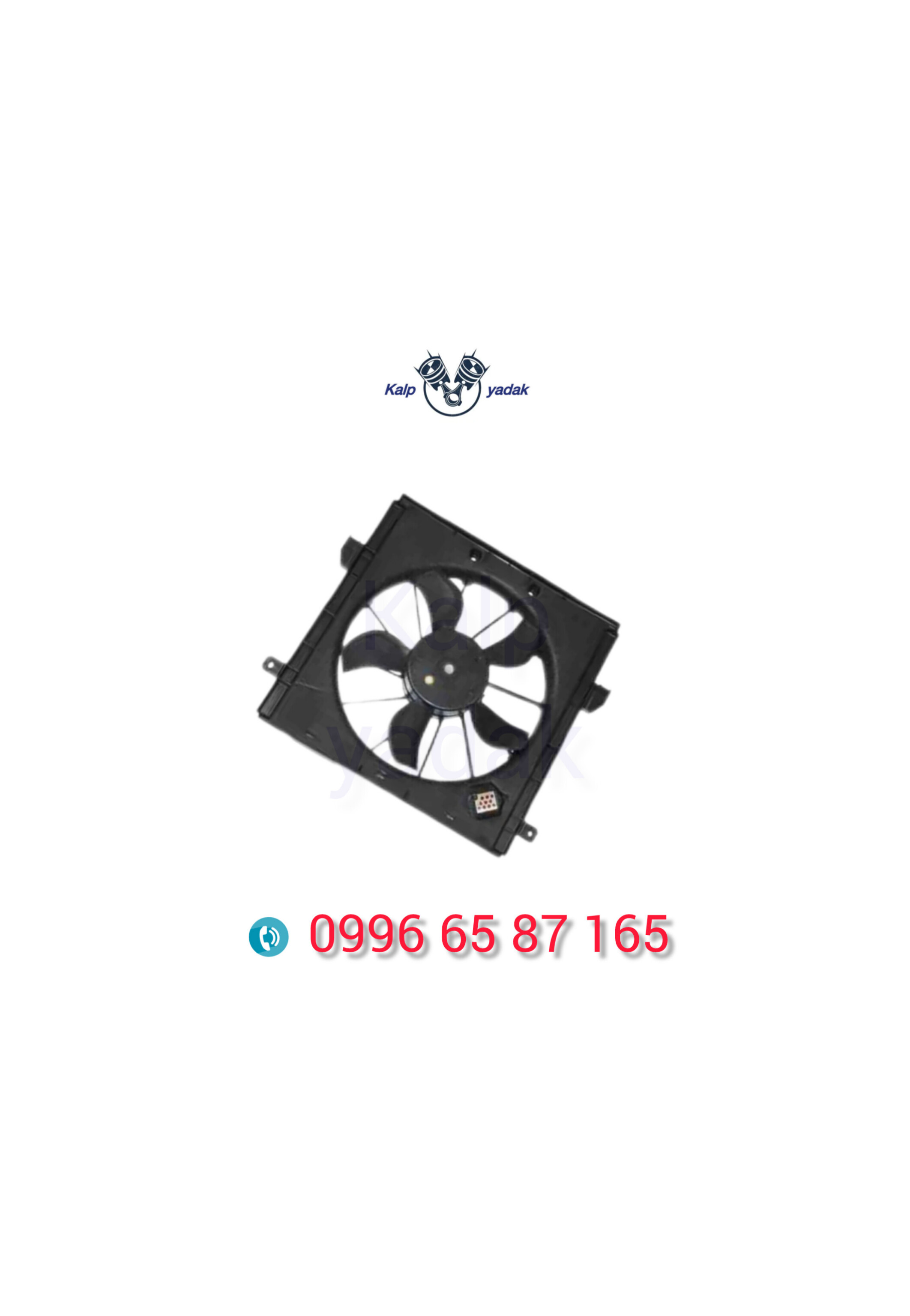 فن رادیاتور کلوت kalut