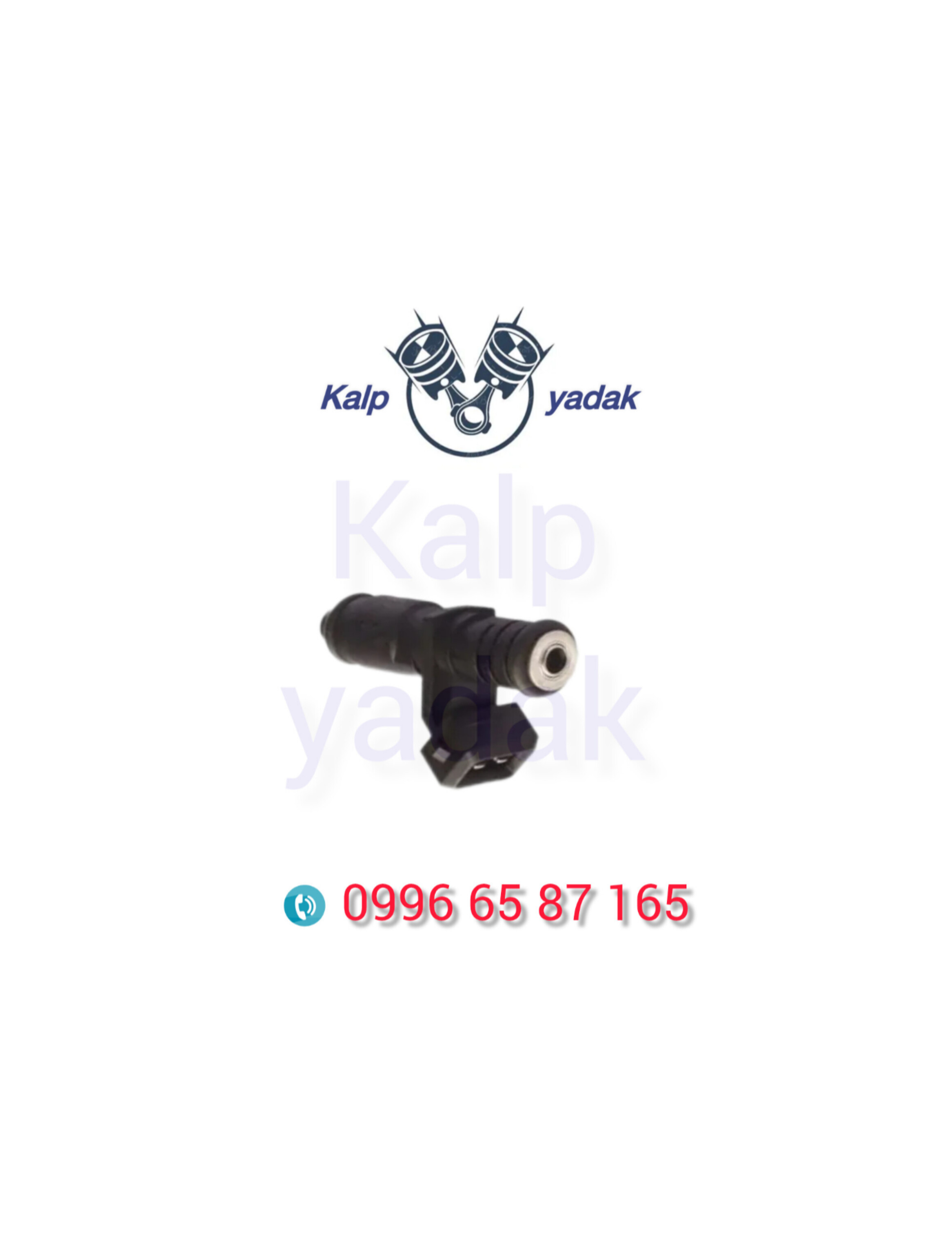سوزن انژکتور کلوت kalut