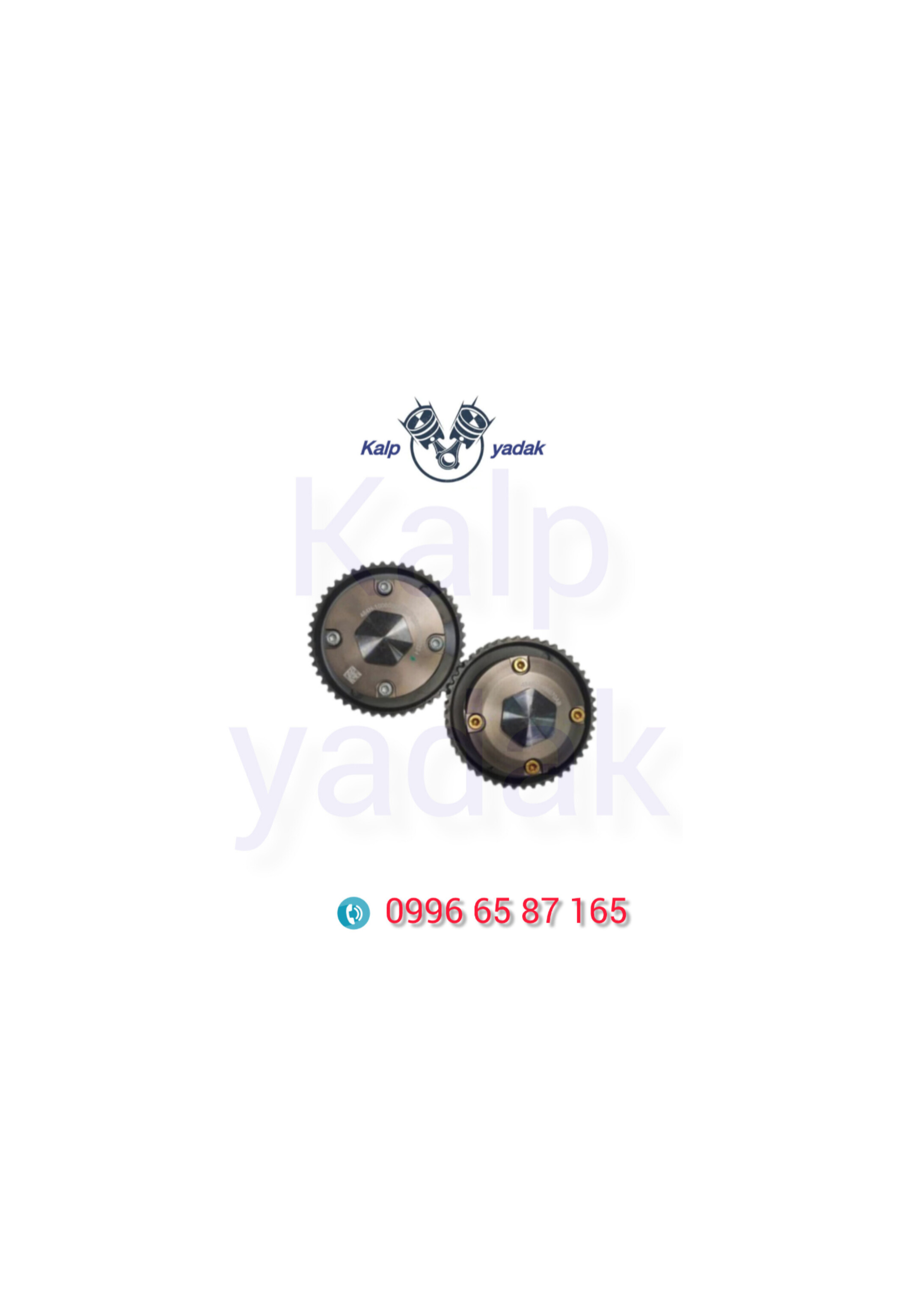 دنده cvt دود کلوت kalut