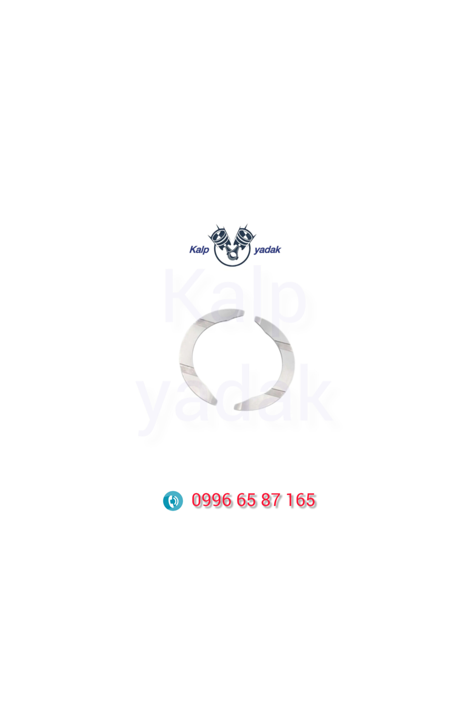 بغل یاتاقان کلوت kalut