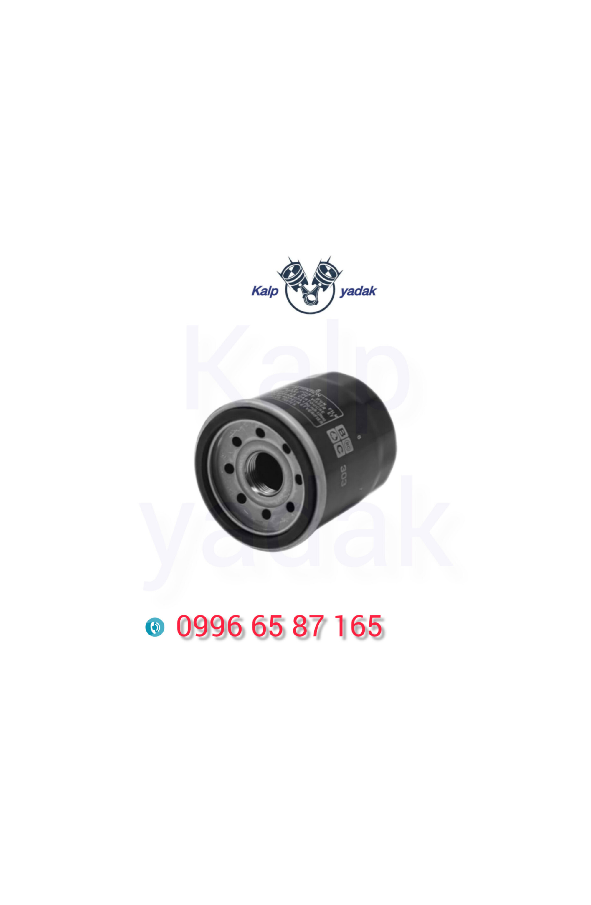 فیلتر روغن کلوت kalut