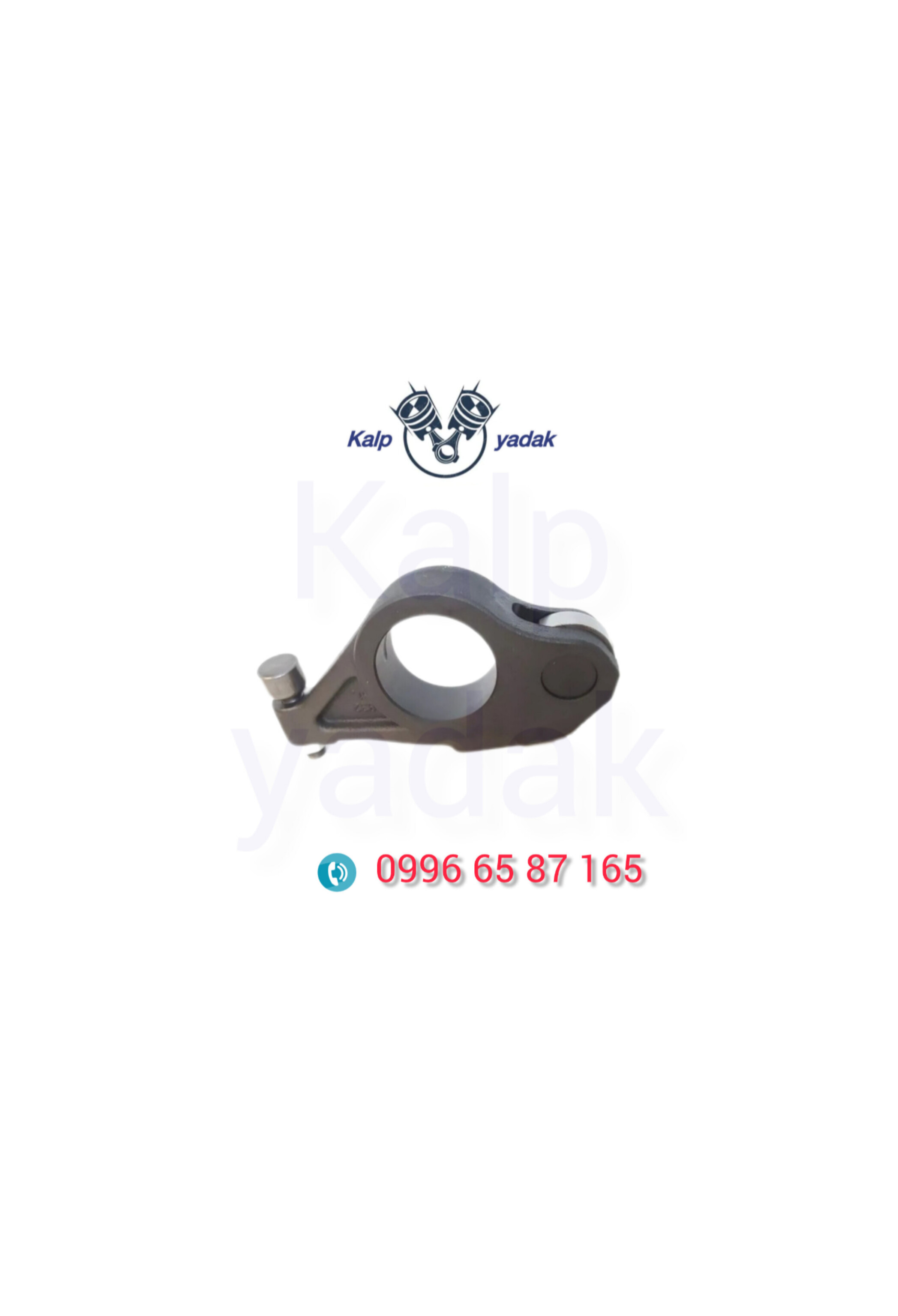 اسبک هوا کلوت kalut
