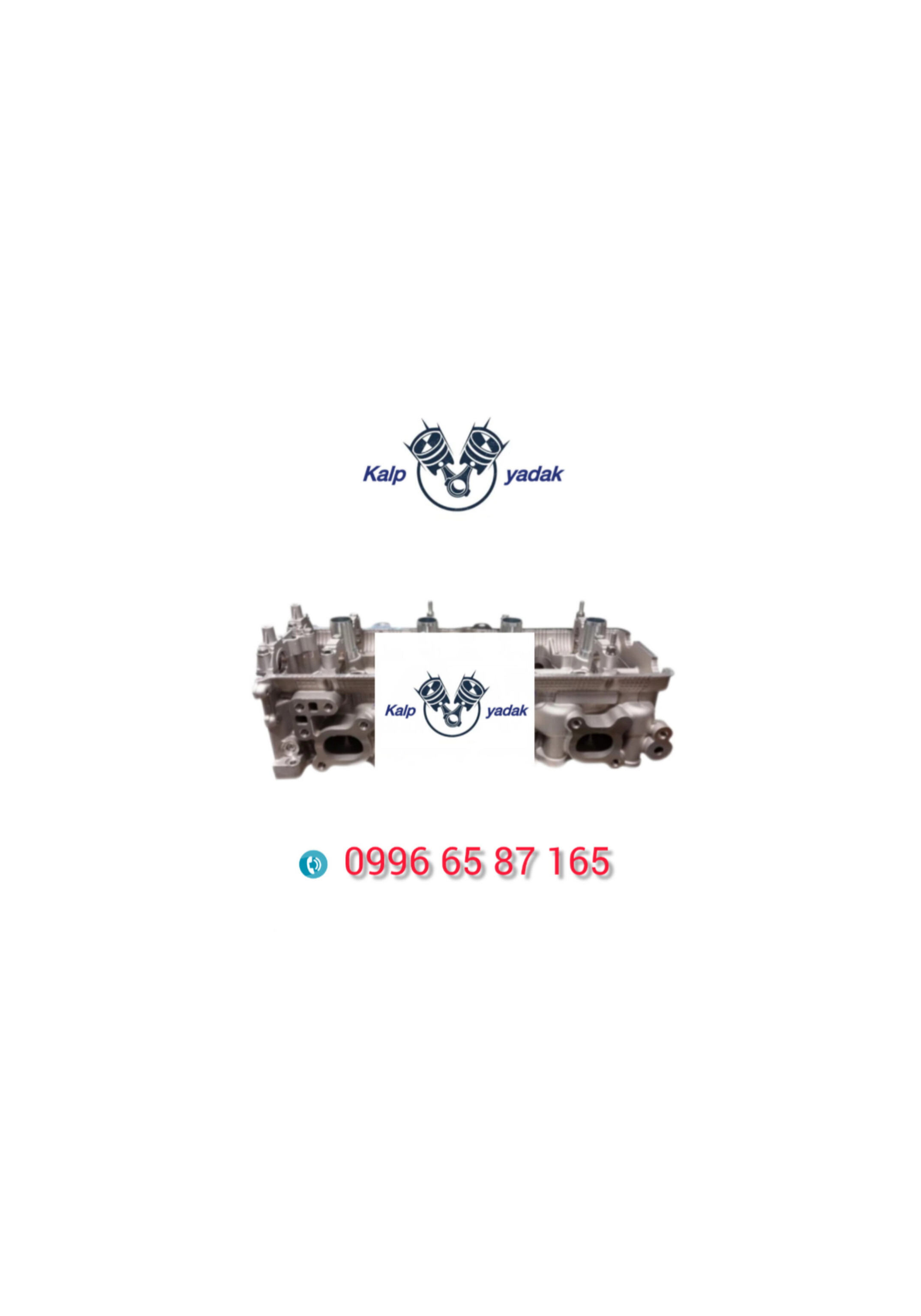 سرسیلندر سوزوکی ویتارا 2400