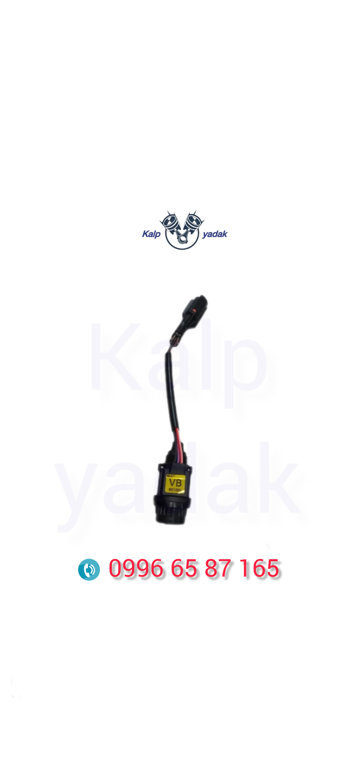 سنسور کیلومتر دوو سیلو VB کره ای