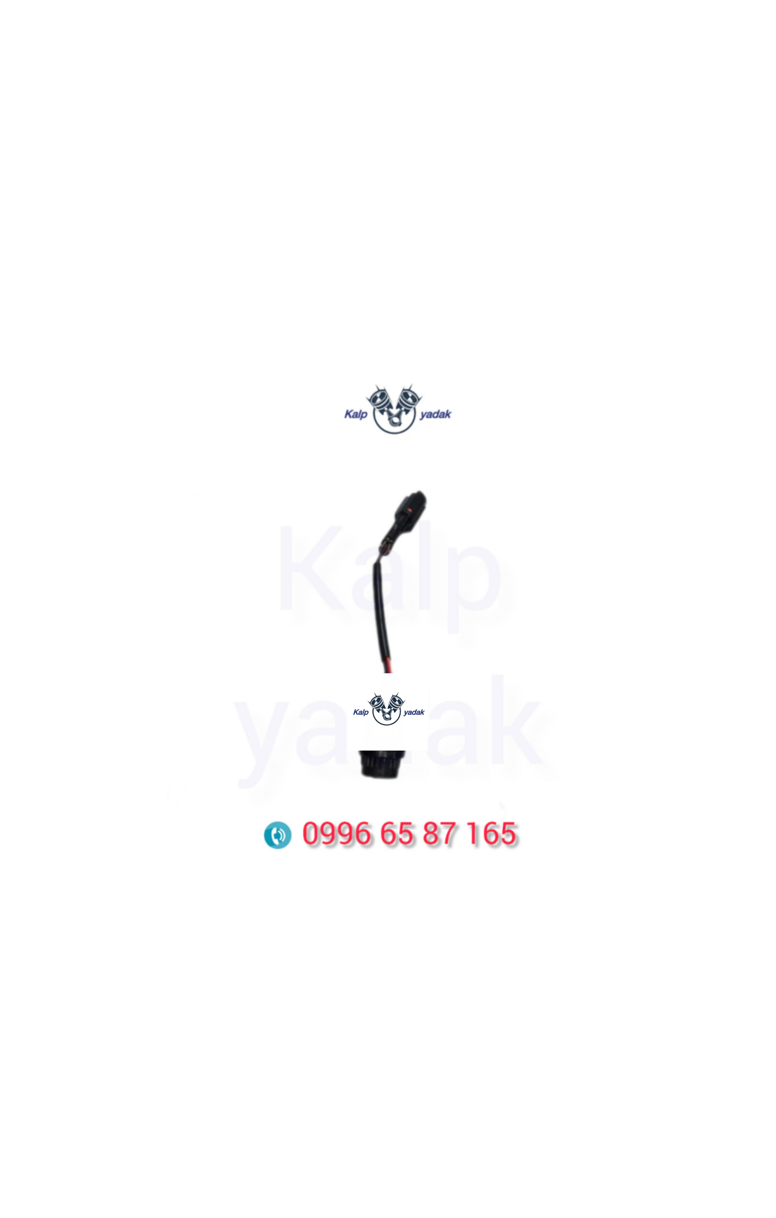 سنسور کیلومتر دوو سیلو