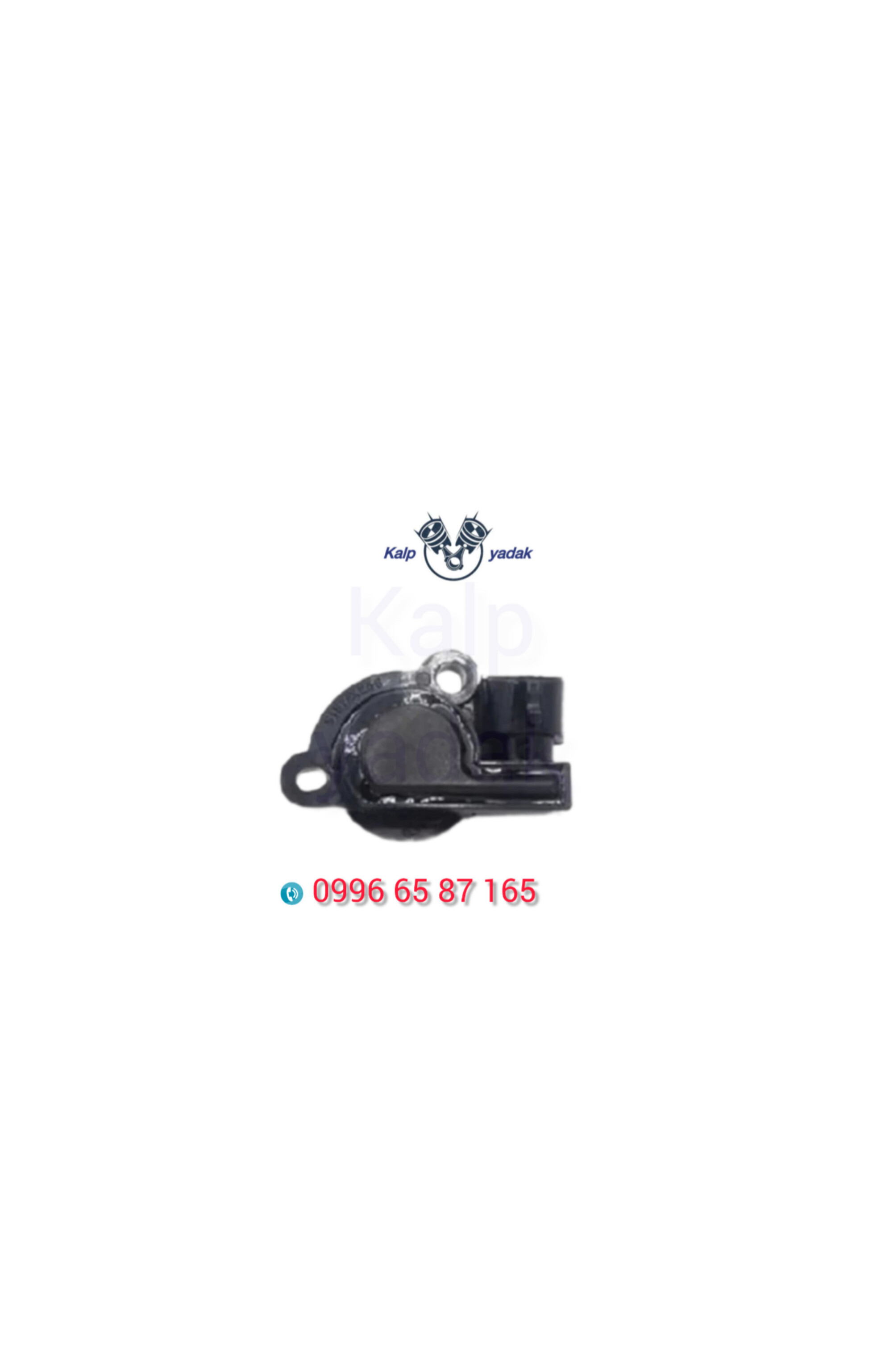 سنسور دریچه گاز دوو سیلو اسپرو اصلی