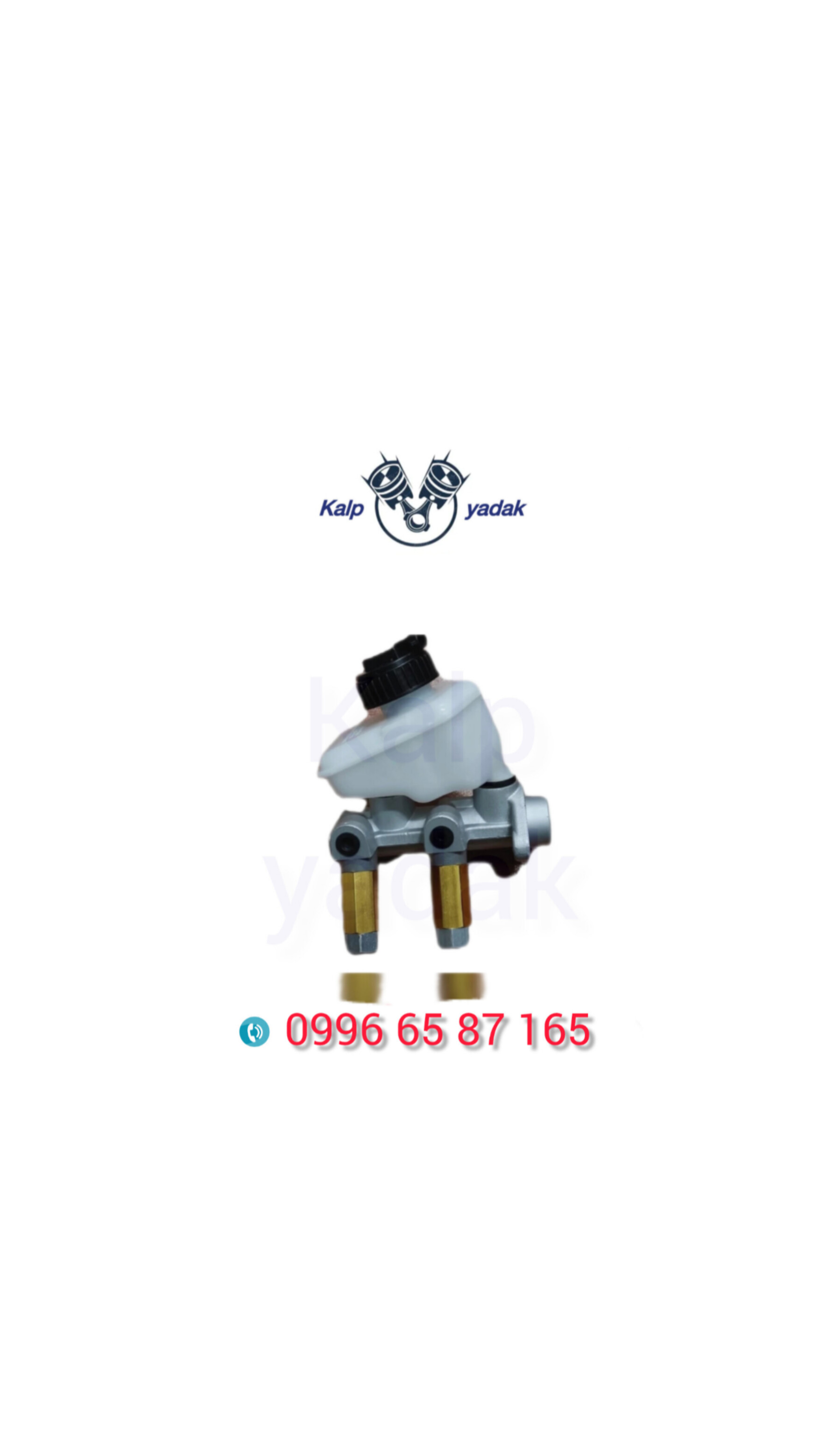 پمپ ترمز دوو سیلو ریسر اسپرو کره ای