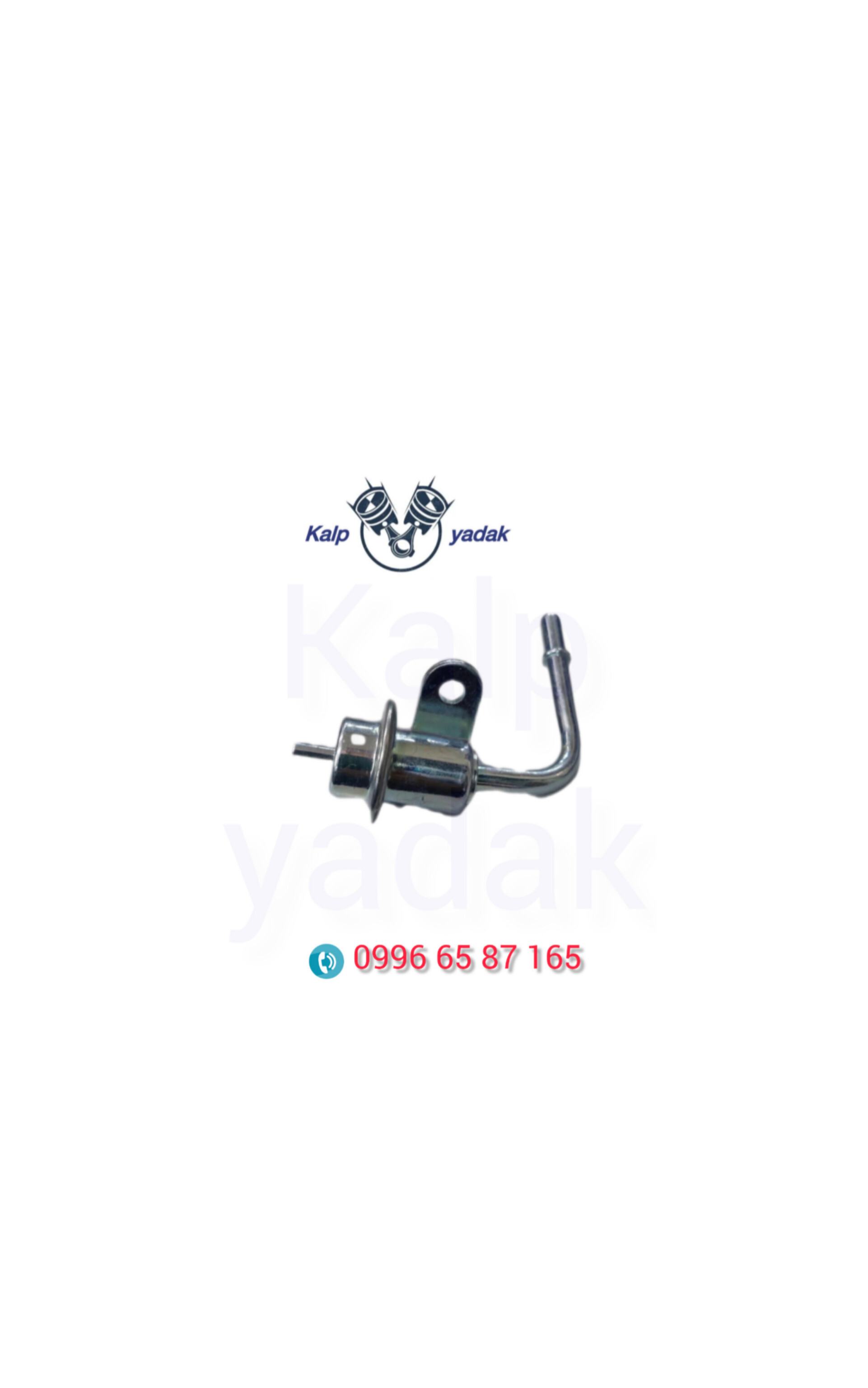 فشار شکن (رگلاتور) ریل سوخت پاش دوو سیلو