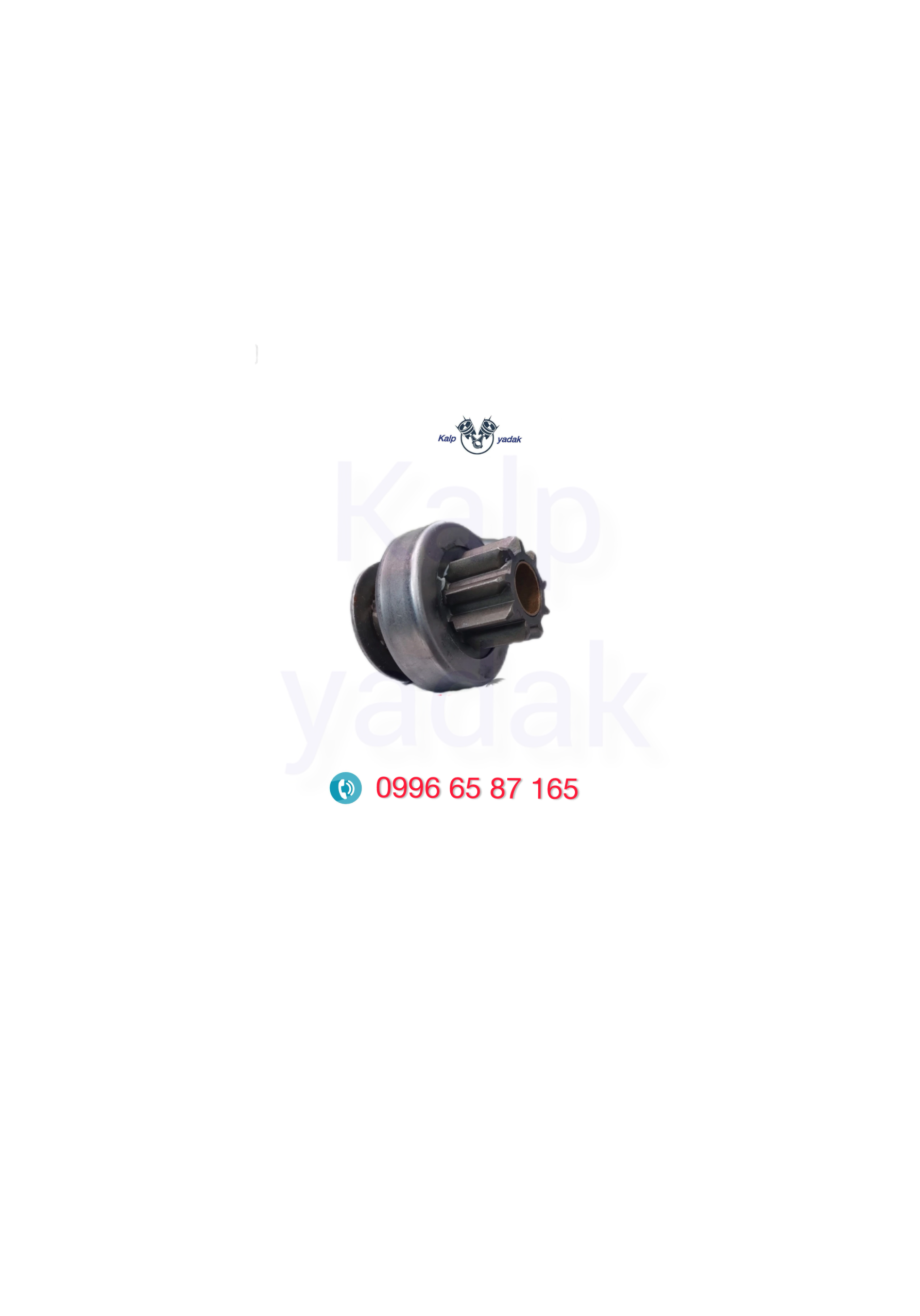 دنده استارت دوو سیلو کره ای
