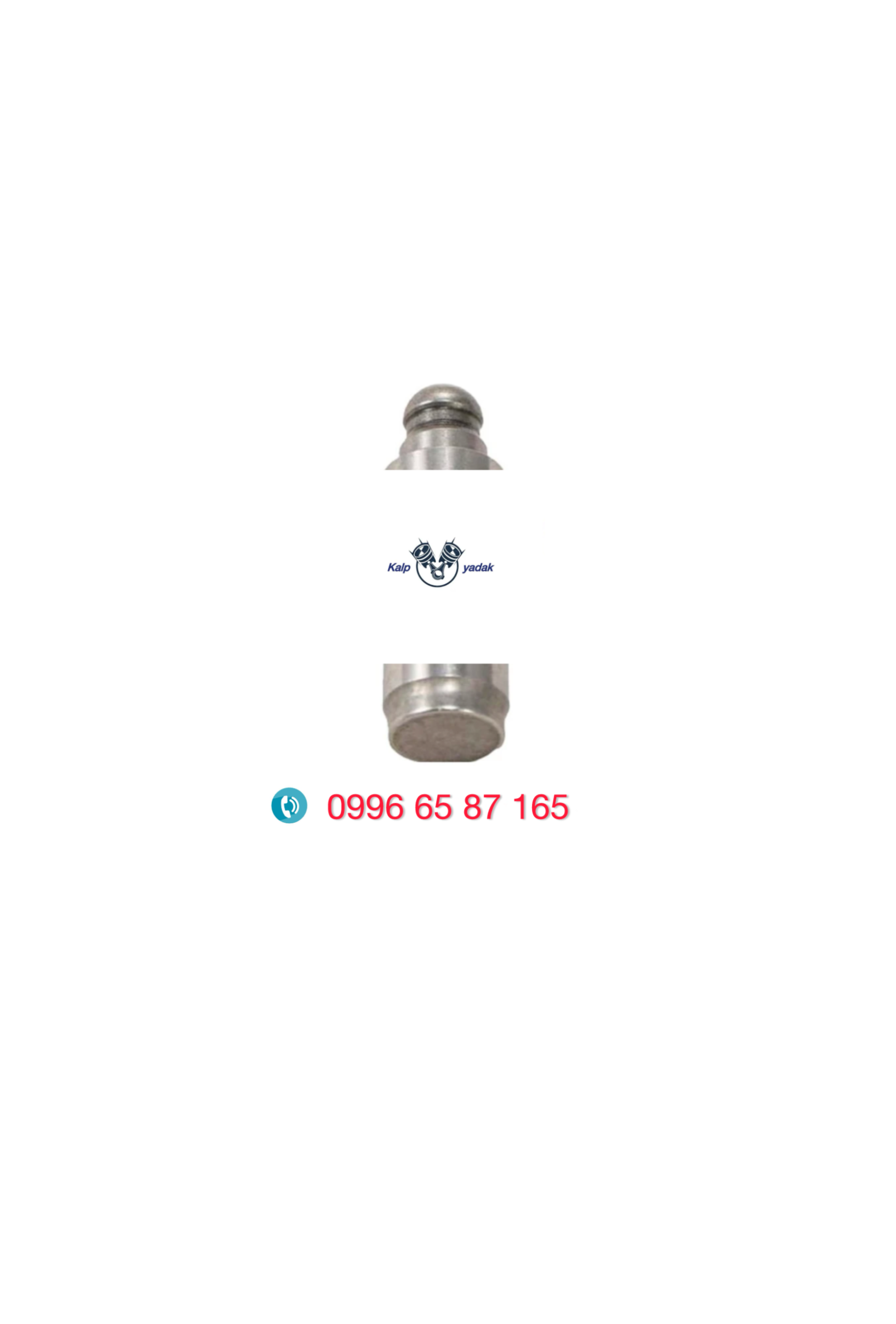 استکان تایپیت دوو سیلو ریسر اسپرو کره ای