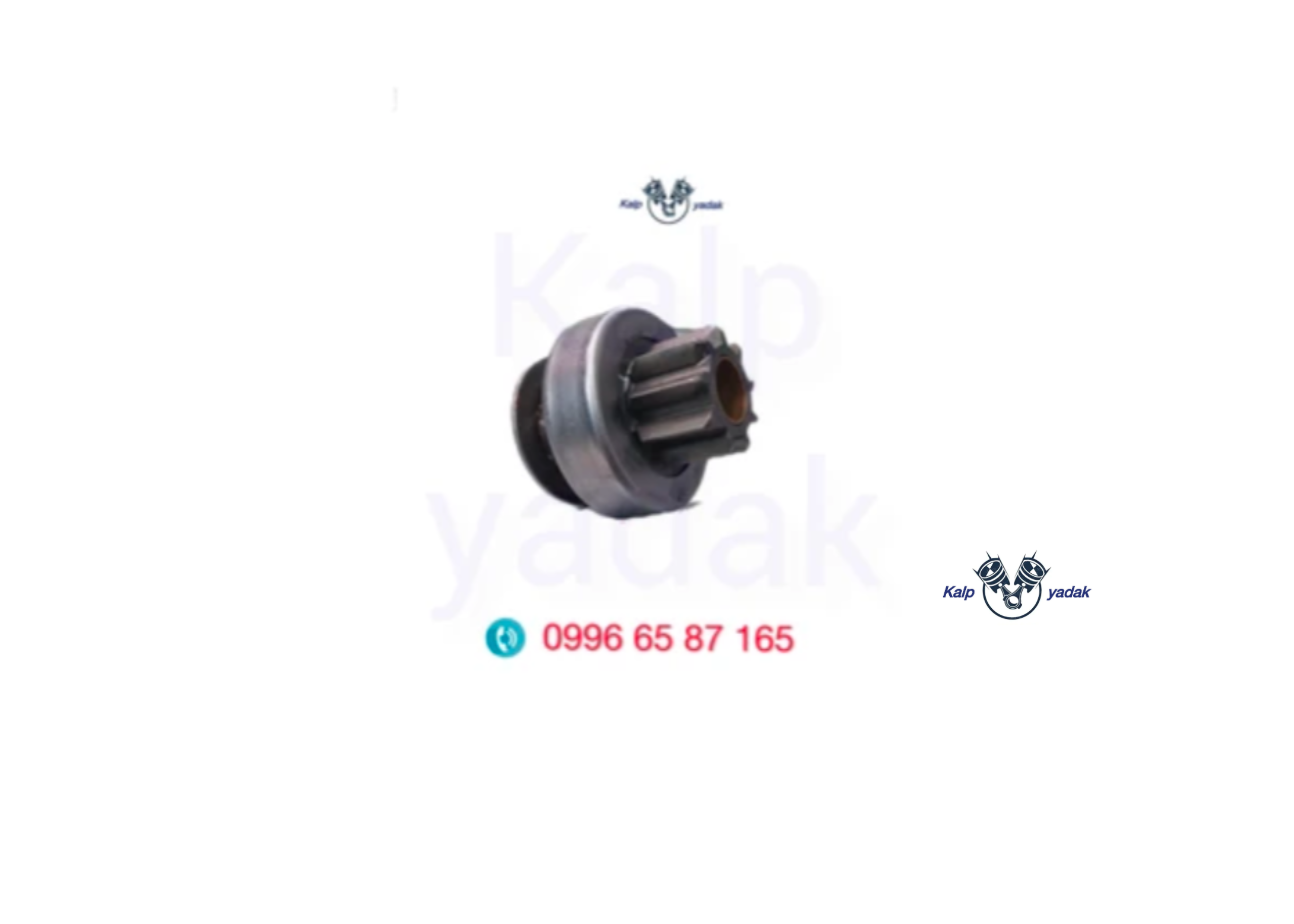دنده استارت دوو ماتیز اصلی GM