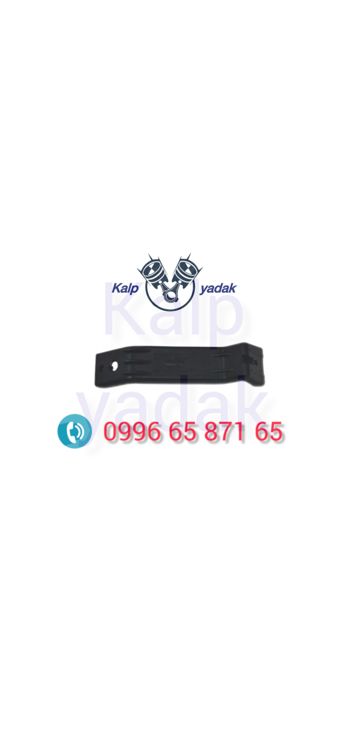براکت سپر عقب سانگ یانگ تیوولی TIVOLI