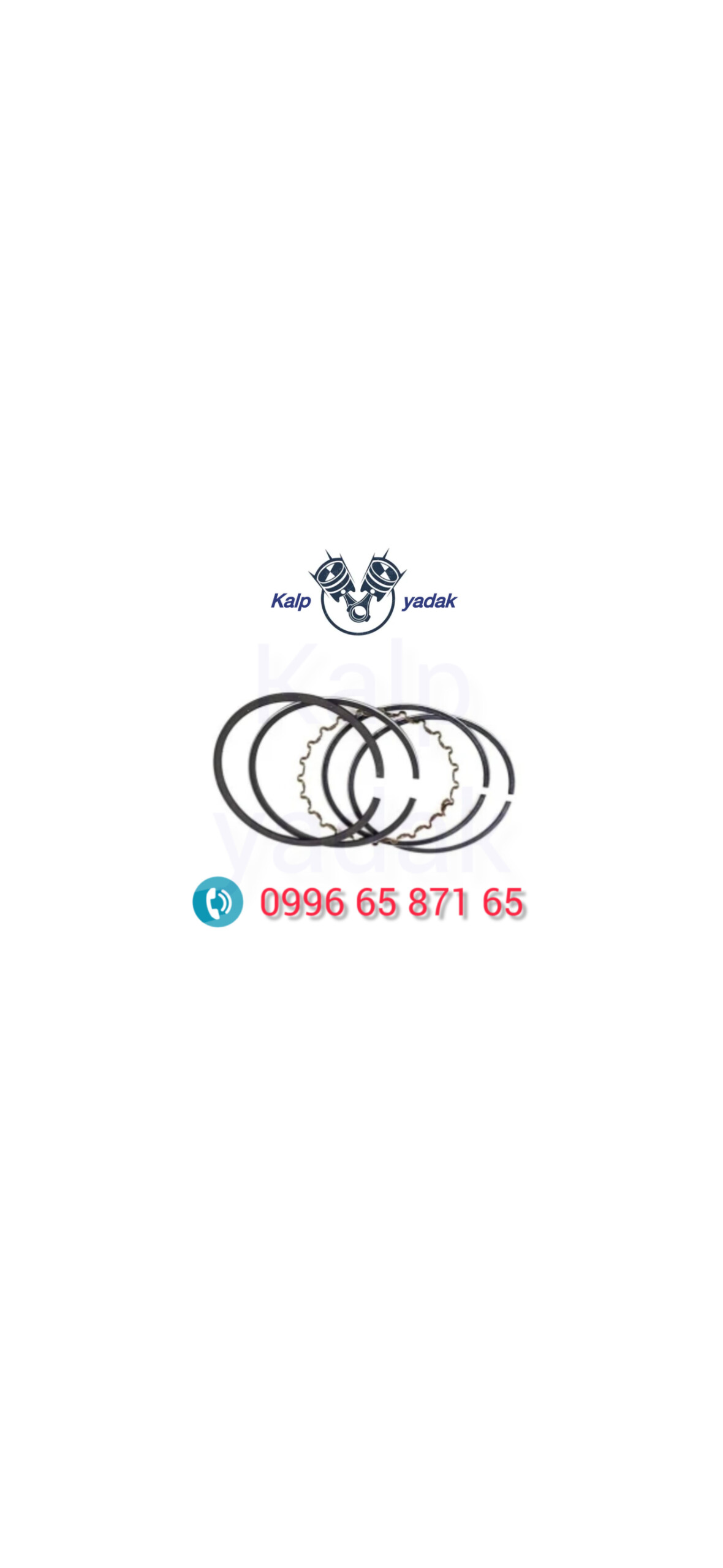 رینگ موتور سانگ یانگ تیوولی TIVOLI