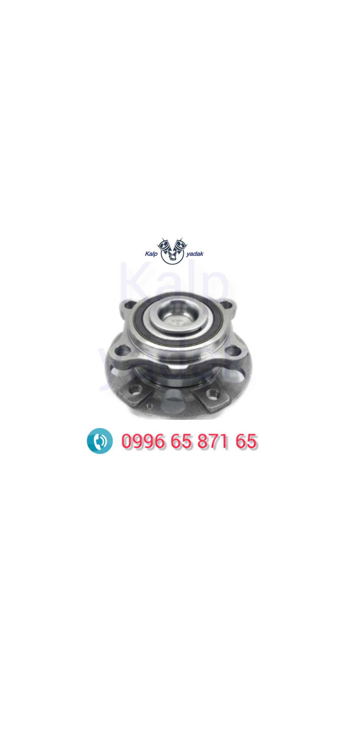 توپی چرخ جلو سانگ یانگ تیوولی TIVOLI