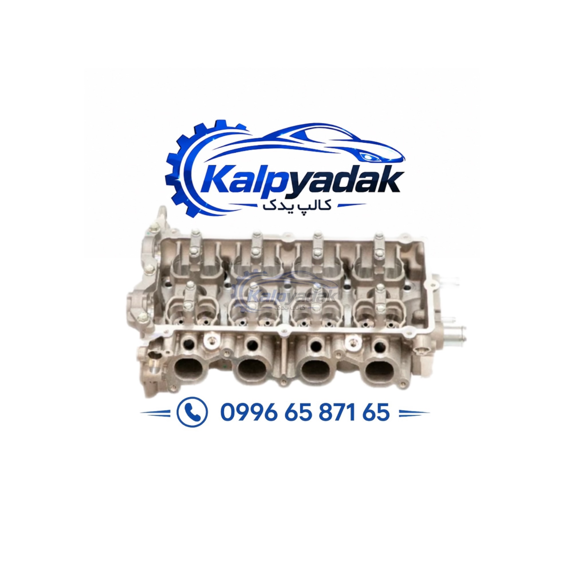 سرسیلندر آریو زوتی z300