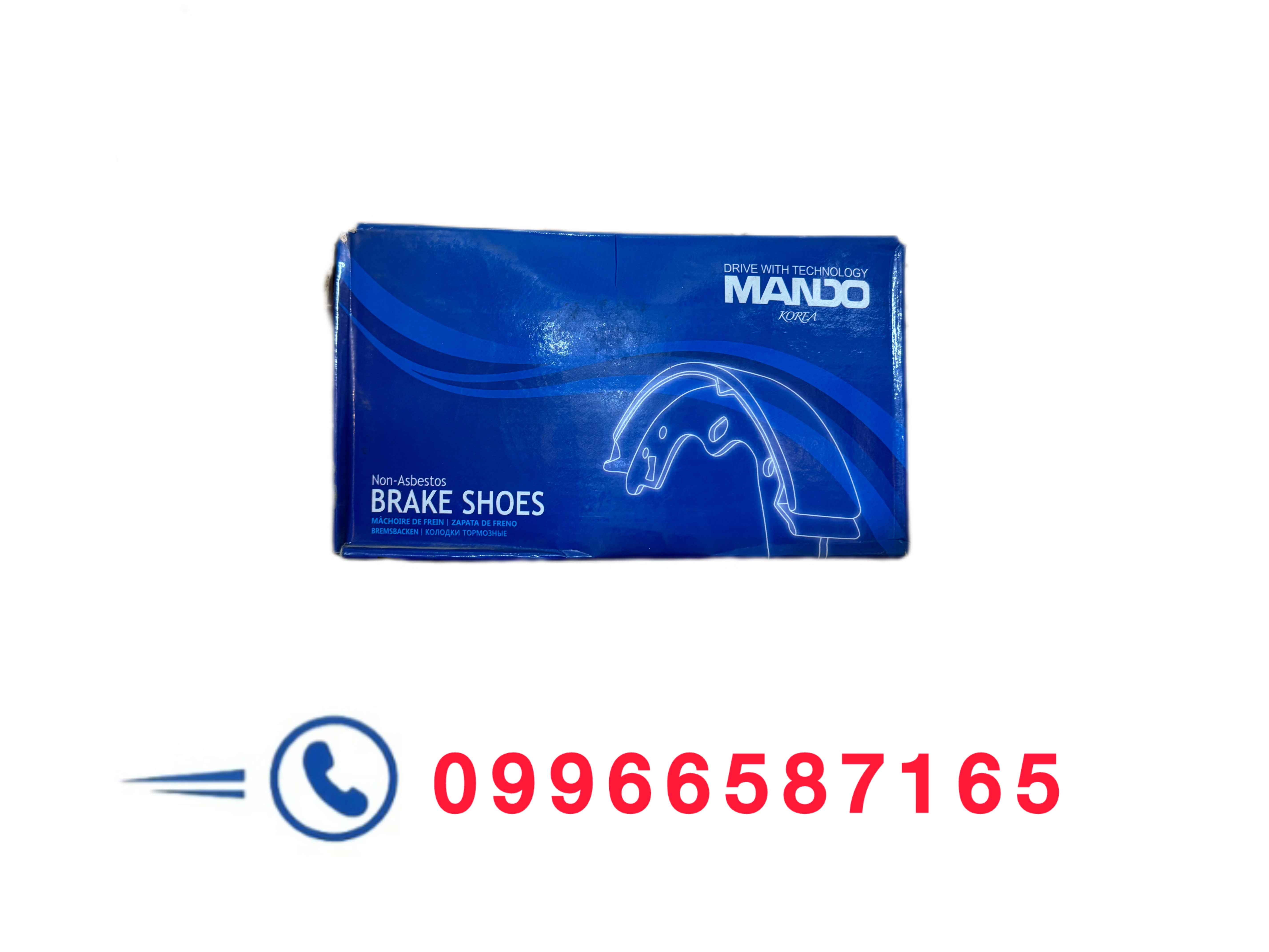 لنت عقب ورنا کره ای ماندو mando اصلی