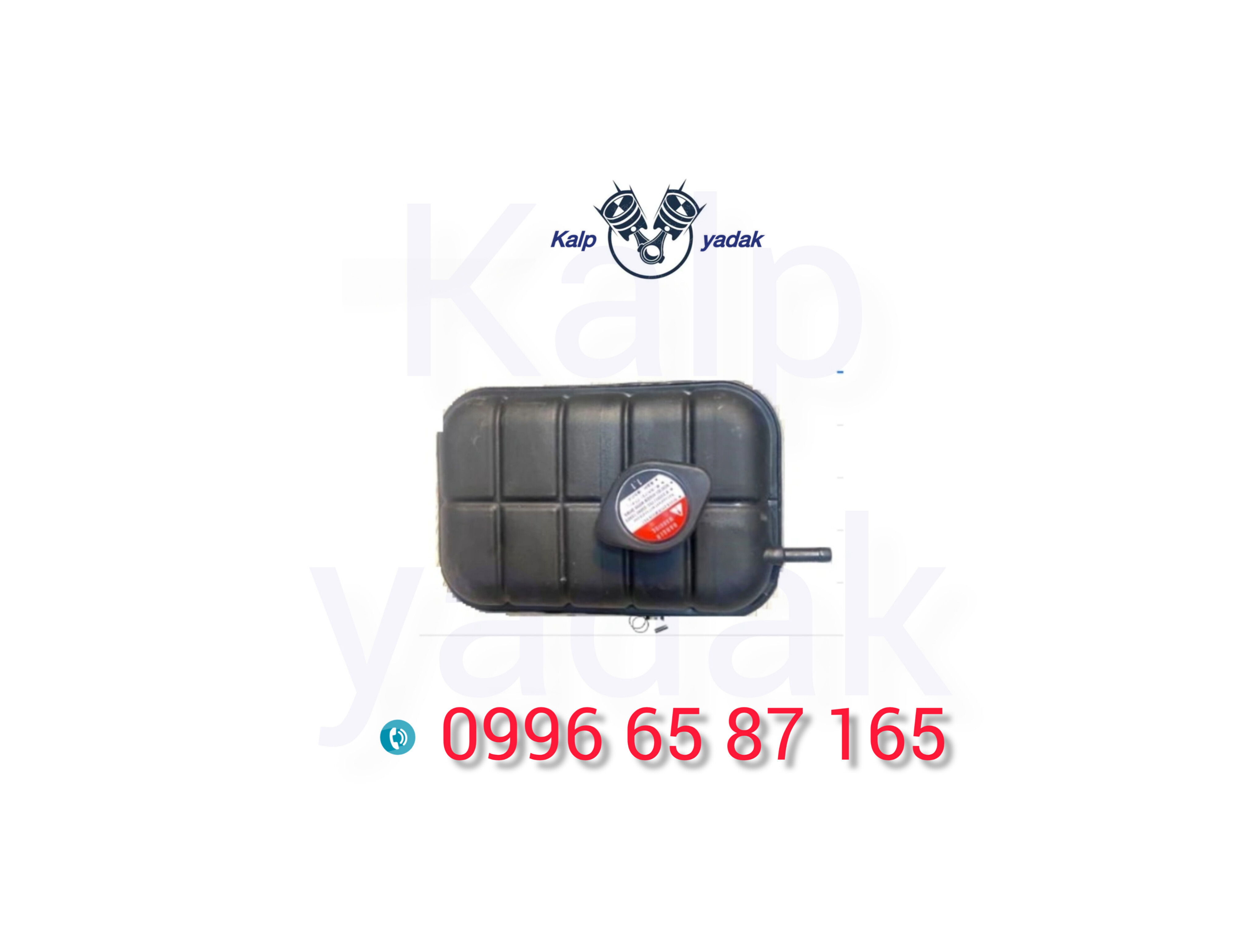 مخزن آب کی ام سی KMC A5