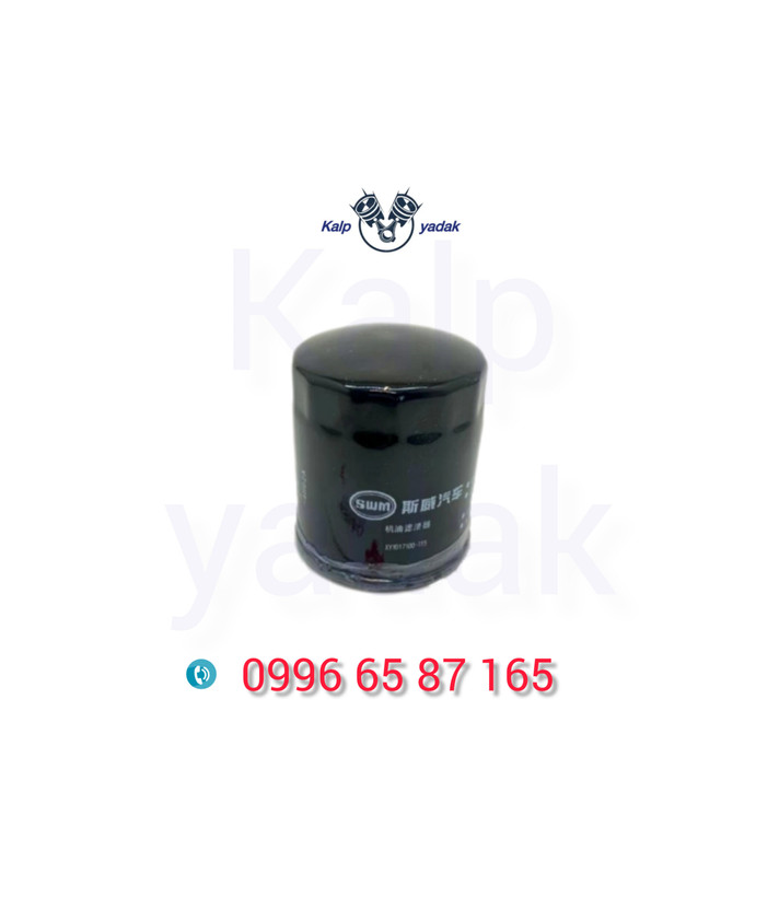 فیلتر روغن کی ام سی KMC A5 اصلی